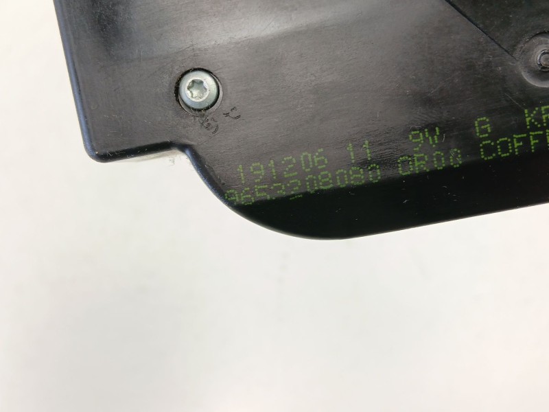 Recambio de cerradura maletero porton para citroën c6 (td_) 2.7 hdi referencia OEM IAM 9653208080  