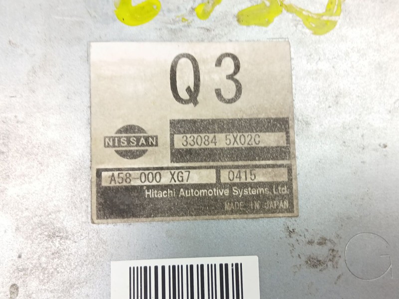 Recambio de centralita para nissan pathfinder iii (r51) 2.5 dci 4wd referencia OEM IAM 330845X02C  