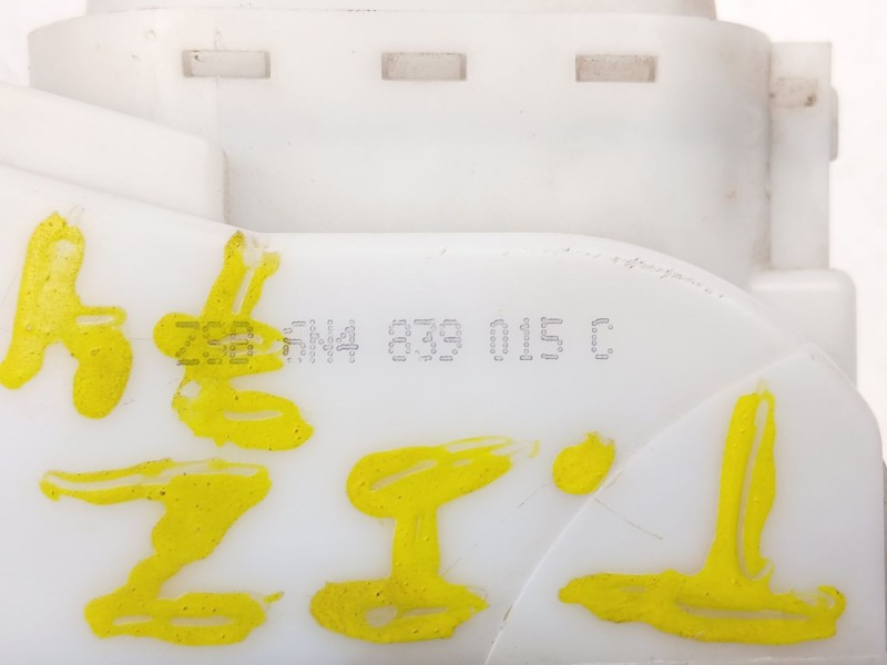 Recambio de cerradura puerta trasera izquierda para volkswagen polo (6n2) 1.9 sdi referencia OEM IAM 6N4839015C  