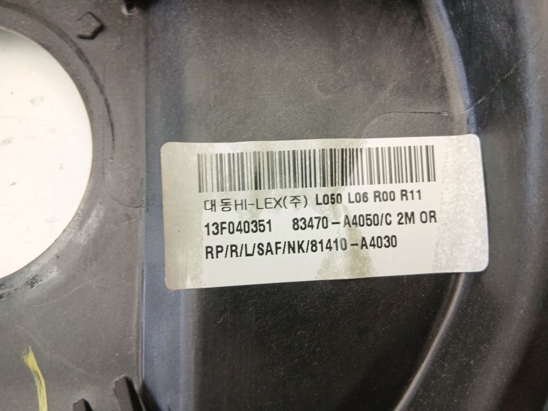 Recambio de elevalunas trasero izquierdo para kia carens iv 1.7 crdi referencia OEM IAM 83470A4050  