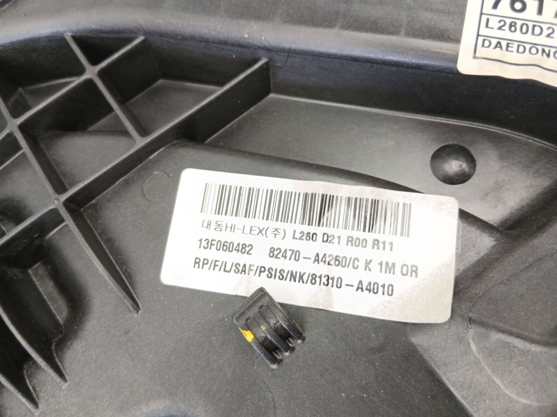 Recambio de elevalunas delantero izquierdo para kia carens iv 1.7 crdi referencia OEM IAM 82470A4260  