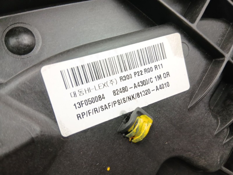 Recambio de elevalunas delantero derecho para kia carens iv 1.7 crdi referencia OEM IAM 82480A4300  