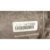 Recambio de cambio automatico para bmw 1 (f20) 118 d referencia OEM IAM 8HP45 147X8B 7647340