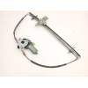 Recambio de elevalunas delantero izquierdo para nissan terrano ii (r20) 2.7 tdi 4wd referencia OEM IAM 807012X000  