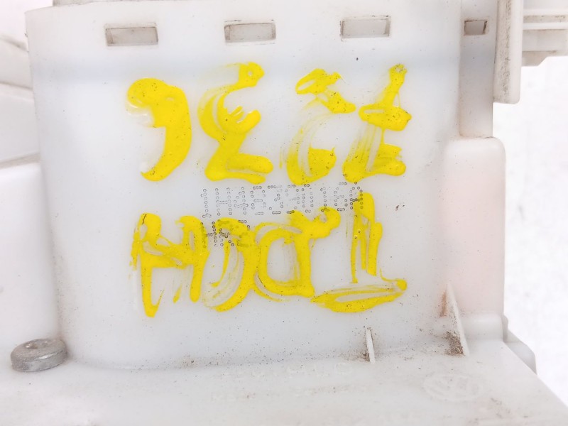 Recambio de cerradura puerta trasera derecha para volkswagen golf 1.9 d referencia OEM IAM 1H4839016A  