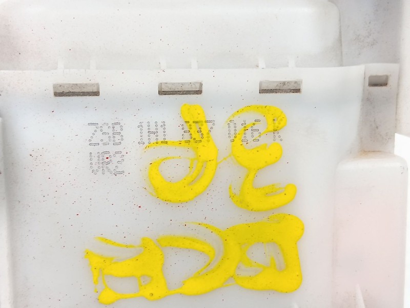 Recambio de cerradura puerta delantera derecha para volkswagen golf iii berlina (1h1) 1.6 referencia OEM IAM 1H1837016K  