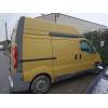 renault trafic ii furgoneta (fl) del año 2006