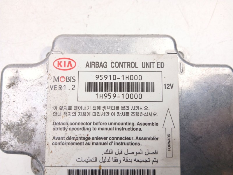 Recambio de centralita airbag para kia cee´d sw (ed) 1.6 crdi 115 referencia OEM IAM 959101H000 1H95910000 