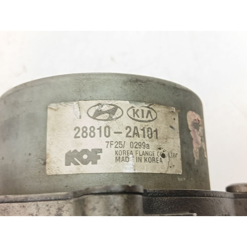 Recambio de depresor freno para kia cee´d sw (ed) 1.6 crdi 115 referencia OEM IAM 288102A101  