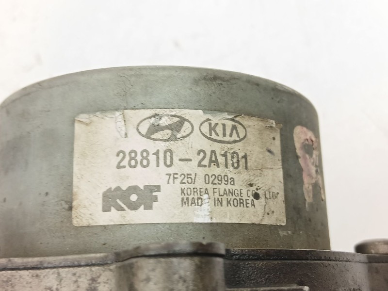 Recambio de depresor freno para kia cee´d sw (ed) 1.6 crdi 115 referencia OEM IAM 288102A101  