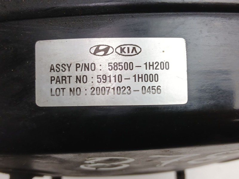 Recambio de servofreno para kia cee´d sw (ed) 1.6 crdi 115 referencia OEM IAM 585001H200  591101H000