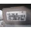 Recambio de caja cambios 5v turbo diesel para ford mondeo 2.0 tdci referencia OEM IAM   