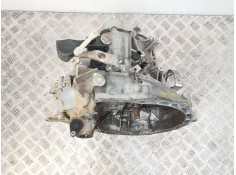Recambio de caja cambios 5v turbo diesel para citroën nemo furgoneta/monovolumen (aa_) 1.4 hdi referencia OEM IAM 20CQ70   2