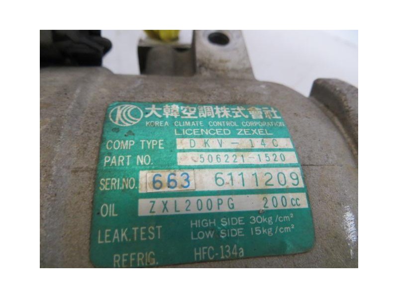 Recambio de aire acondicionado : ssangyong musso : 2.9 td /om662 (99,28cv) 5p [1997] para ssangyong musso 2.9 td /om662 referenc