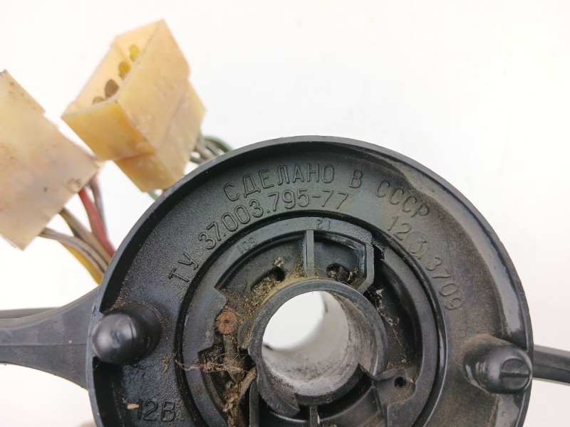 Recambio de mando luces y limpias para lada niva 1.6 g referencia OEM IAM 3700379577  