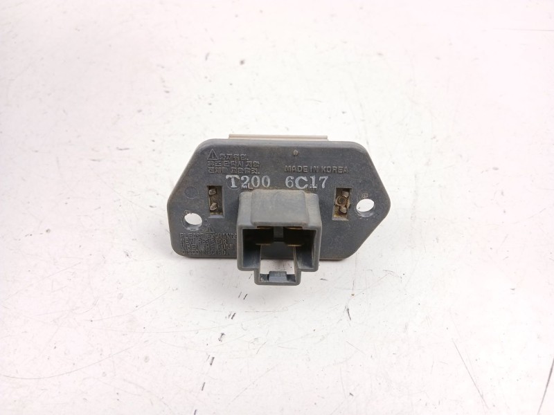 Recambio de motor calefaccion para chevrolet aveo / kalos sedán (t250, t255) 1.4 referencia OEM IAM 96539656  