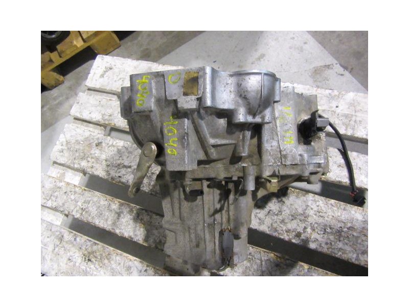 Recambio de cambio 5v (diesel) : nissan almera : 2.0d-cd20 (74,80cv) [1999] para nissan almera 2.0d-cd20 referencia OEM IAM   