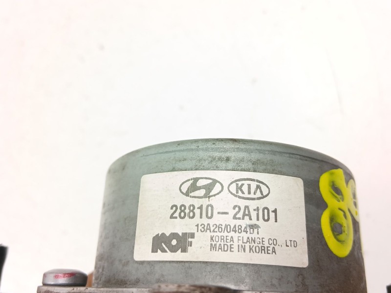 Recambio de depresor freno para hyundai i20 i (pb, pbt) 1.1 crdi referencia OEM IAM 288102A101  