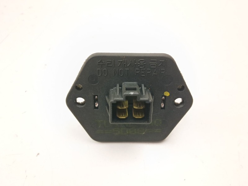 Recambio de motor calefaccion para kia carnival ii (gq) 2.9 crdi referencia OEM IAM 0K55261C07  