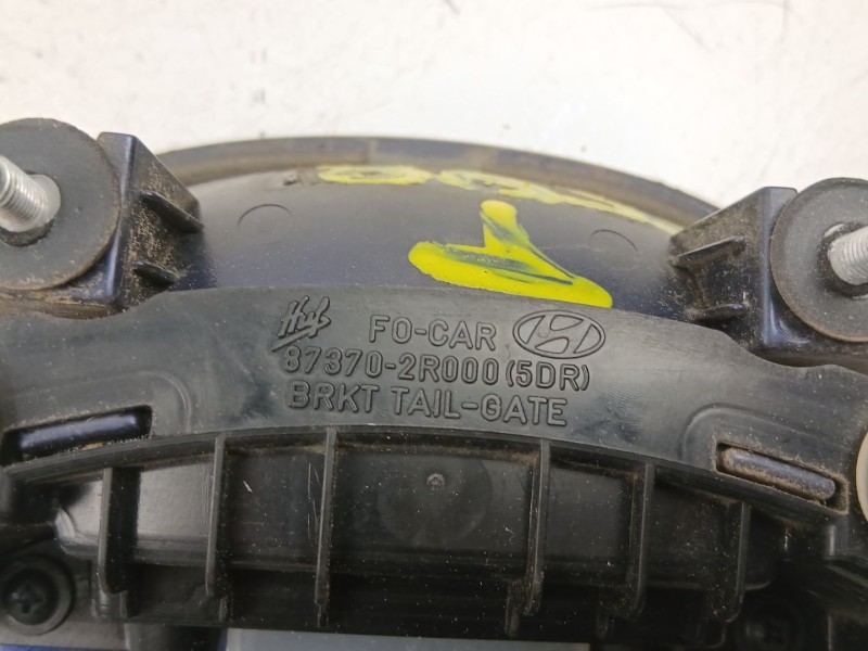 Recambio de manilla maletero para hyundai i30 1.4 g referencia OEM IAM 873702R000  