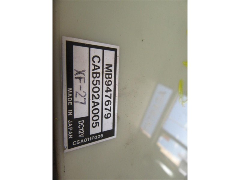 Recambio de mandos calefaccion : mitsubishi carisma : 1.8 g /4g93 (140,04cv) [1996] para mitsubishi carisma 1.8 g /4g93 referenc