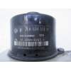 Recambio de abs para volkswagen touareg (7la, 7l6, 7l7) 2.5 r5 tdi referencia OEM IAM 7L0614111H  