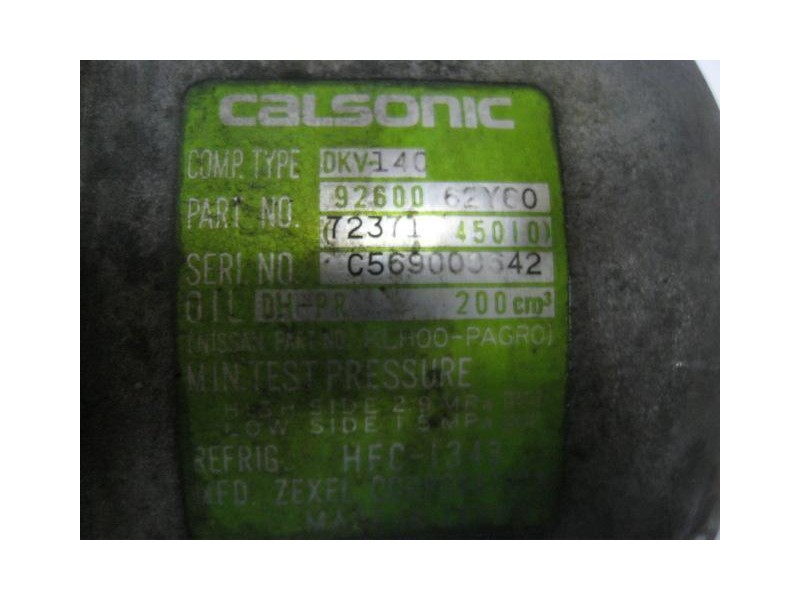 Recambio de aire acondicionado : nissan primera : 1.6 g 16v 4p [1996] para nissan primera 1.6 g 16v  4p referencia OEM IAM 92600