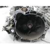 Recambio de caja cambios 5v gasolina para ford mondeo 1.8 referencia OEM IAM   