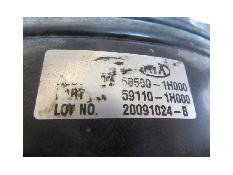 Recambio de servofreno : hyundai i30 : 1.4 g (109,04cv) [2010] para hyundai i30 1.4 g referencia OEM IAM 58500-1H000  