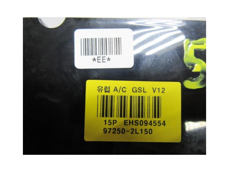 Recambio de mandos calefaccion : hyundai i30 : 1.4 g (109,04cv) [2010] para hyundai i30 1.4 g referencia OEM IAM 97250-2L150  