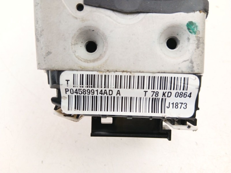 Recambio de cerradura puerta trasera derecha para fiat freemont (345_) 2.0 jtd referencia OEM IAM 04589914AD  