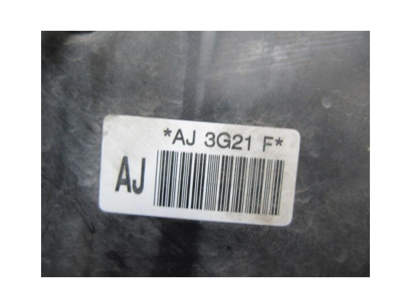 Recambio de servofreno : daewoo nubira : 1.6 d -f16d3 -g (108cv) [2003] para daewoo nubira 1.6 d -f16d3 -g referencia OEM IAM AJ