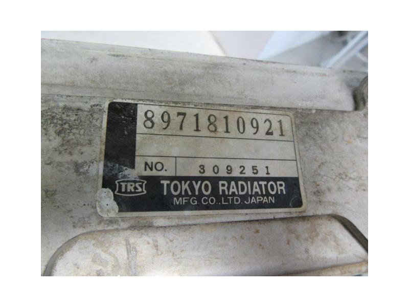 Recambio de radiador intercooler : opel monterey : 3.0 td td-4jxltodoterreno(159,12cv) 3p [1998] para opel monterey 3.0 td td-4j