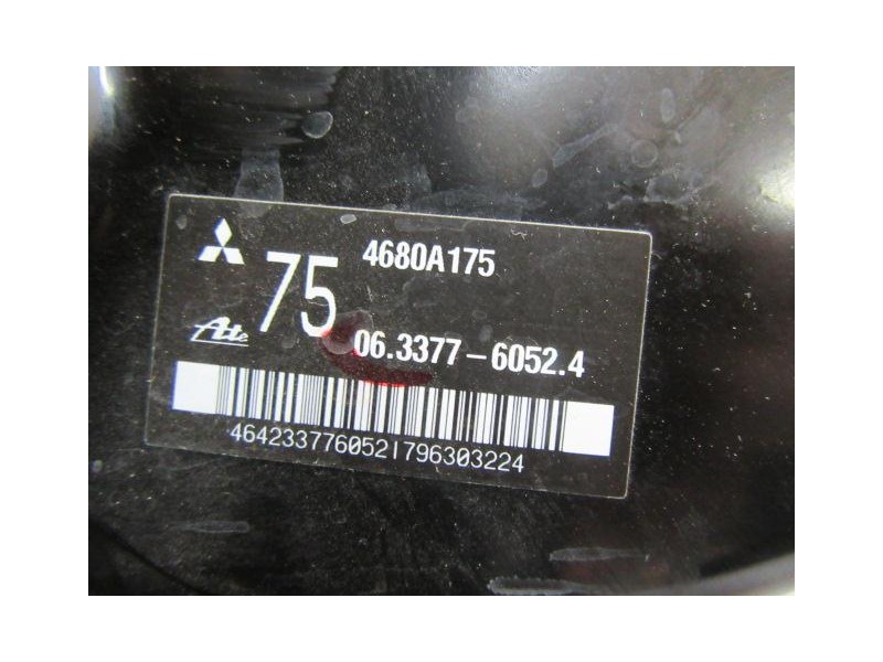 Recambio de servofreno : citroen c4 aircross : 1.6 hdi stop start (115cv) 6v 2wd [2016] para citroen c4 aircross 1.6 hdi stop st