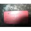Recambio de alternador para lancia dedra 2.0 td diesel referencia OEM IAM 0120469858  