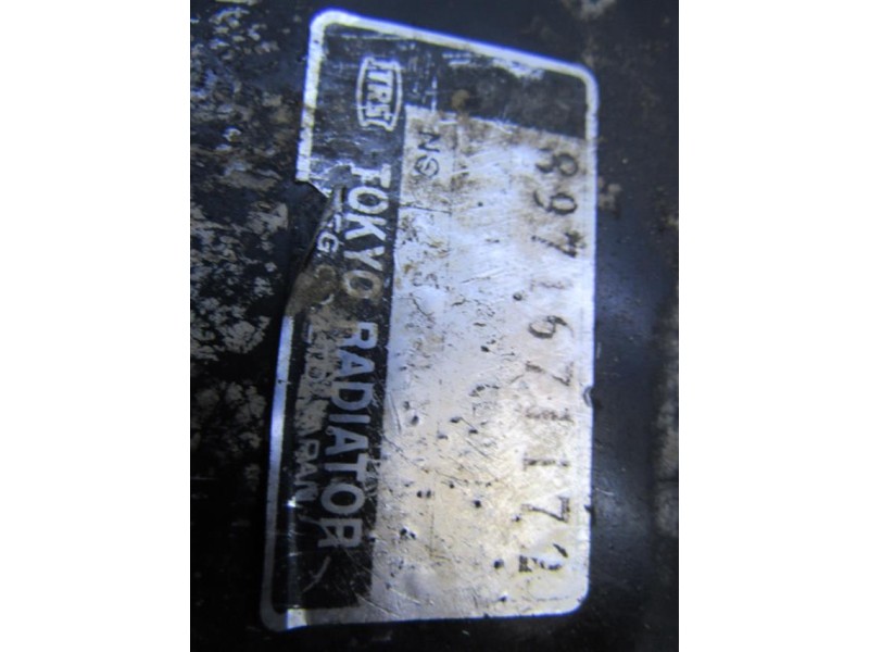 Recambio de carter aceite : opel monterey : 3.0 td (159,07cv) [1999] para opel monterey 3.0 td referencia OEM IAM 8971671172  