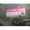 Recambio de motor arranque para ford scorpio turismo referencia OEM IAM MOTOR-VM  