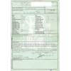 fiat seicento / 600 (187_) del año 2003