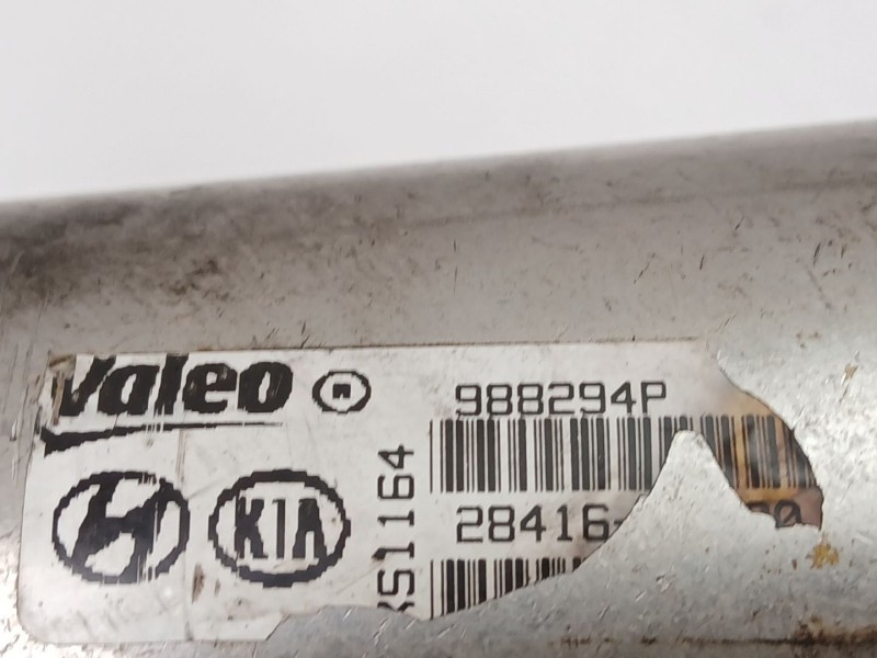 Recambio de enfriador egr para hyundai santa fé ii (cm) 2.2 crdi 4x4 referencia OEM IAM 2841627400 988294P 