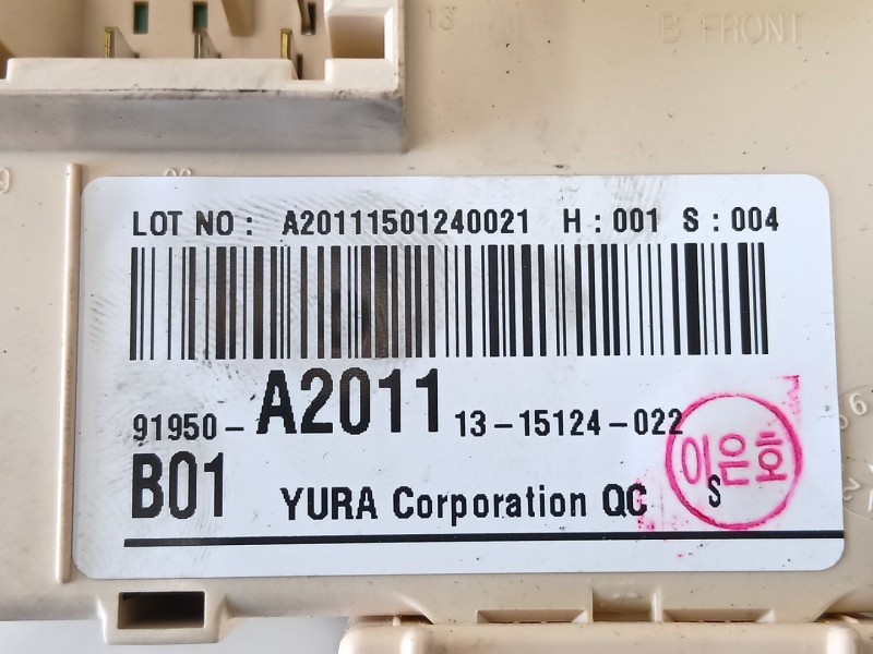 Recambio de bsi para kia cee´d (jd) 1.4 crdi 90 referencia OEM IAM 91950A2011  