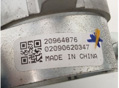 Recambio de conmutador de arranque para opel insignia a (g09) 2.0 cdti (68) referencia OEM IAM 20964876   2