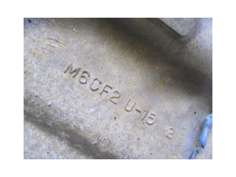 Recambio de cambio 5v (td/tdi) : hyundai getz : 1.5 crdi (88,37cv) 5p [2008] para hyundai getz 1.5 crdi referencia OEM IAM B7175