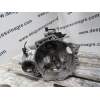 Recambio de caja cambios 5v turbo diesel para seat toledo ii (1m2) 1.9 tdi referencia OEM IAM DEA  