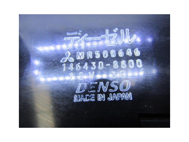Recambio de mandos calefaccion : mitsubishi montero : 3.2 did (164,51cv) [2001] para mitsubishi montero 3.2 did referencia OEM I