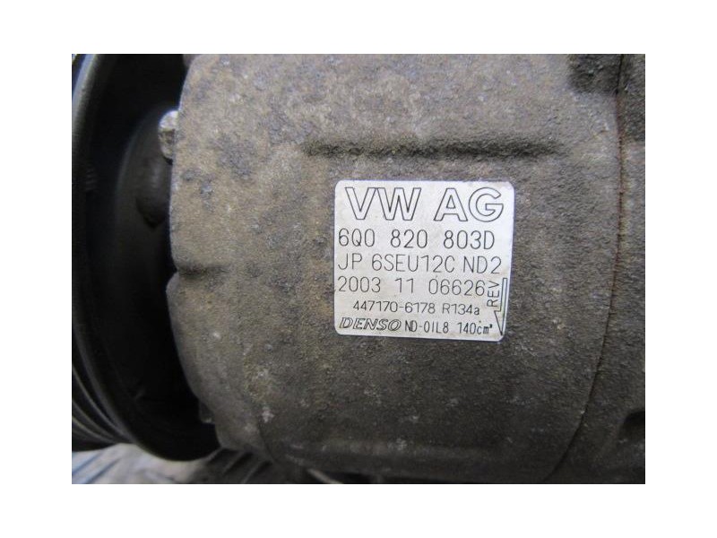 Recambio de aire acondicionado : seat ibiza : 1.9 tdi (100,61cv) [2004] para seat ibiza 1.9 tdi referencia OEM IAM 6QO820803D  