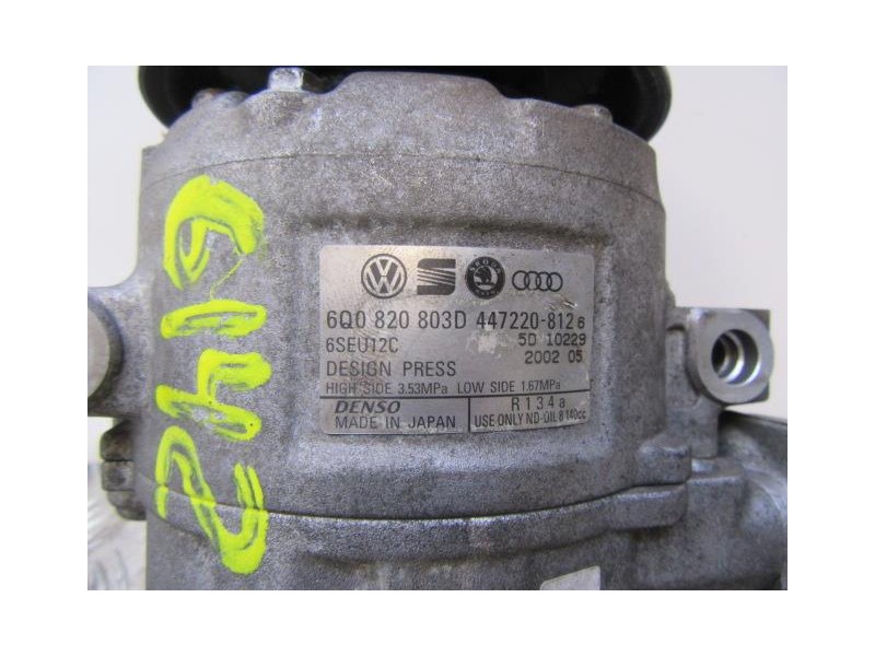 Recambio de aire acondicionado : seat ibiza : 1.9 d (100,61cv) [2002] para seat ibiza 1.9 d referencia OEM IAM 6Q0820803D  