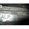 Recambio de caja cambios 5v gasolina para audi 90 2.0 g ( nm ) referencia OEM IAM ALP  
