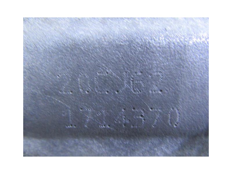 Recambio de cambio 5v (gasolina) : peugeot 405 : 1.9 g (110,13cv) [1991] para peugeot 405 1.9 g referencia OEM IAM 20CJ62  