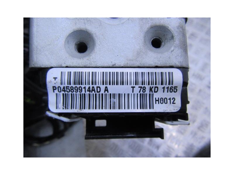 Recambio de cerradura pta. tras. dch. : fiat freemont : 2.0 jtd (104,69cv) [2016] para fiat freemont 2.0 jtd referencia OEM IAM 