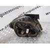 Recambio de piloto trasero derecho para hyundai coupe i (rd) 2.0 16v referencia OEM IAM 9240227510  